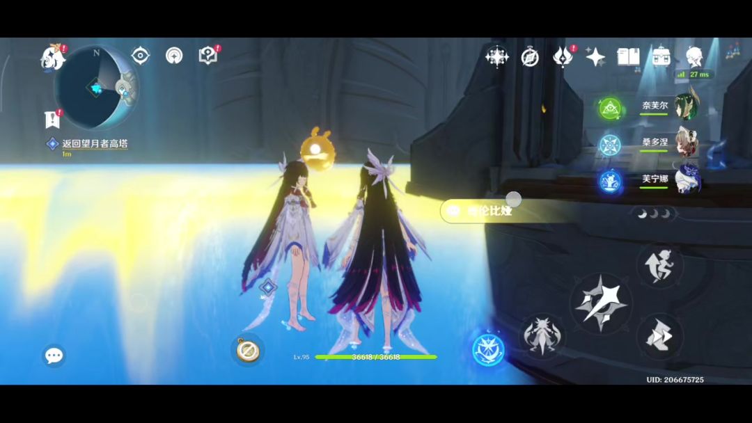 video-5781886