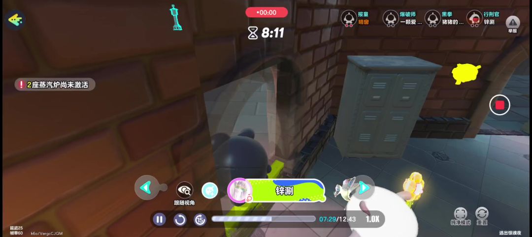 video-5781900