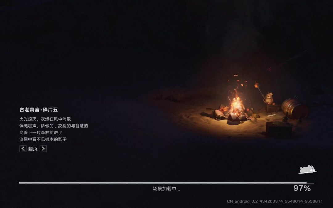 video-5781948