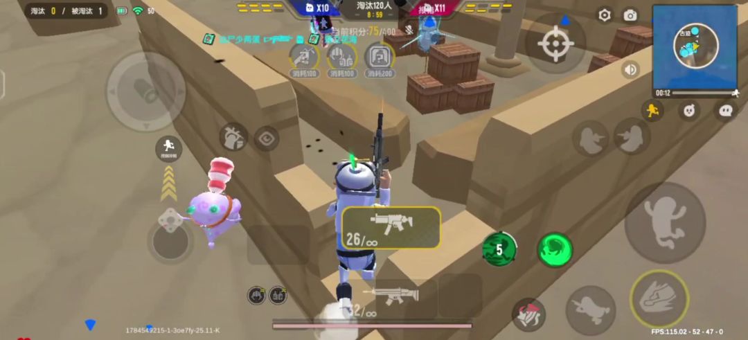 video-5782107