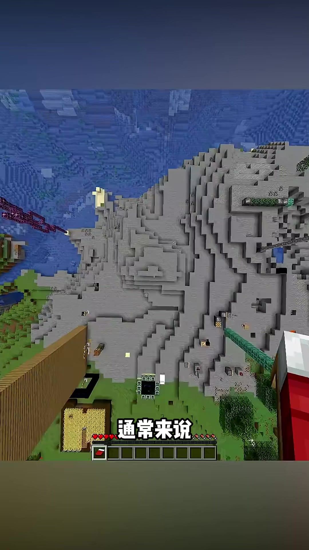 video-5782325
