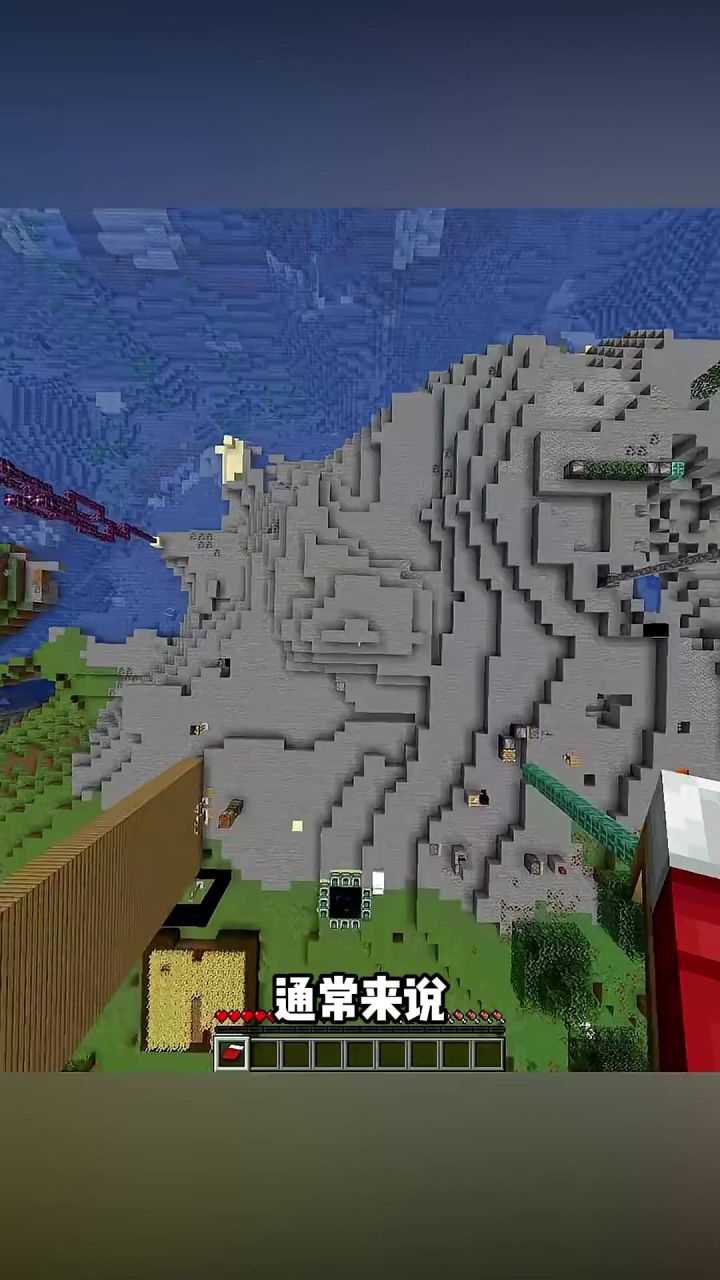 《我的世界》床的隐藏技巧截图
