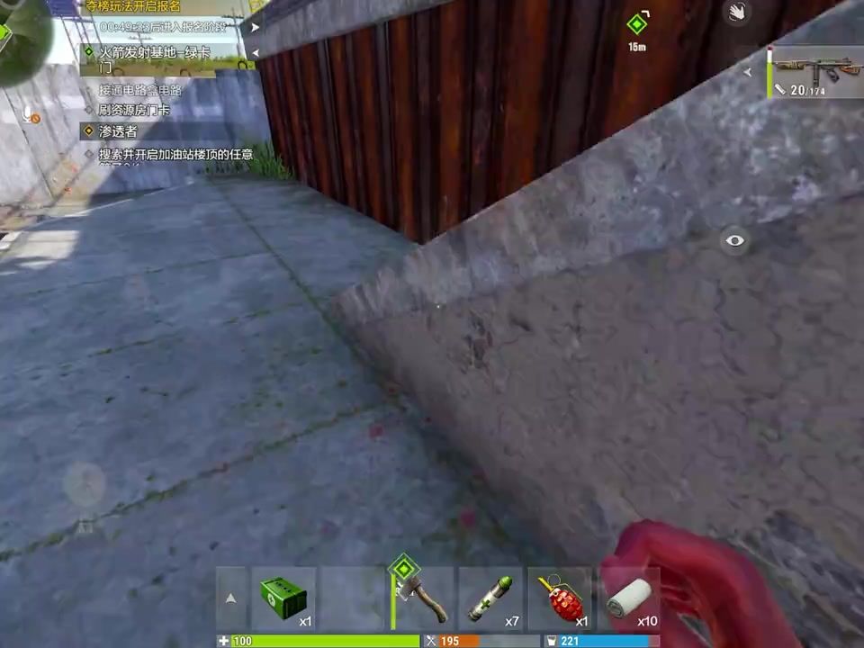 video-5782507