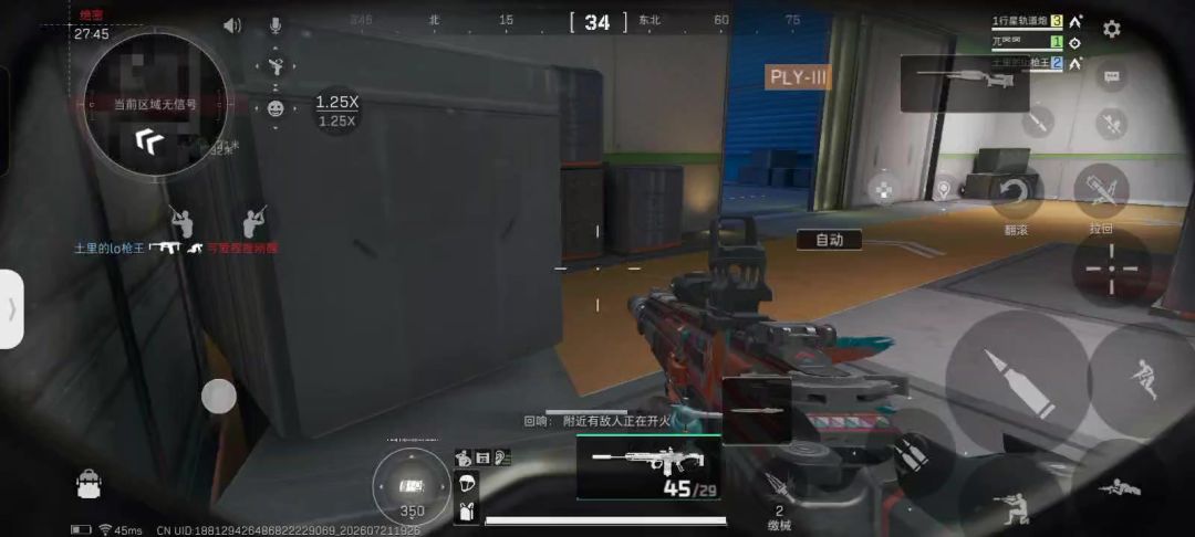 video-5782553