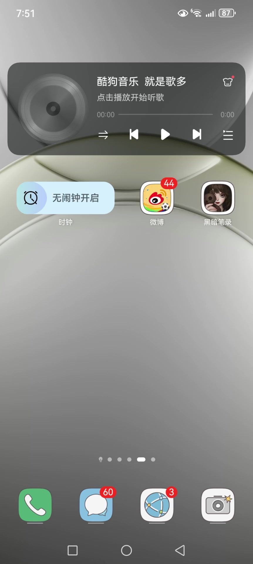 video-5782581