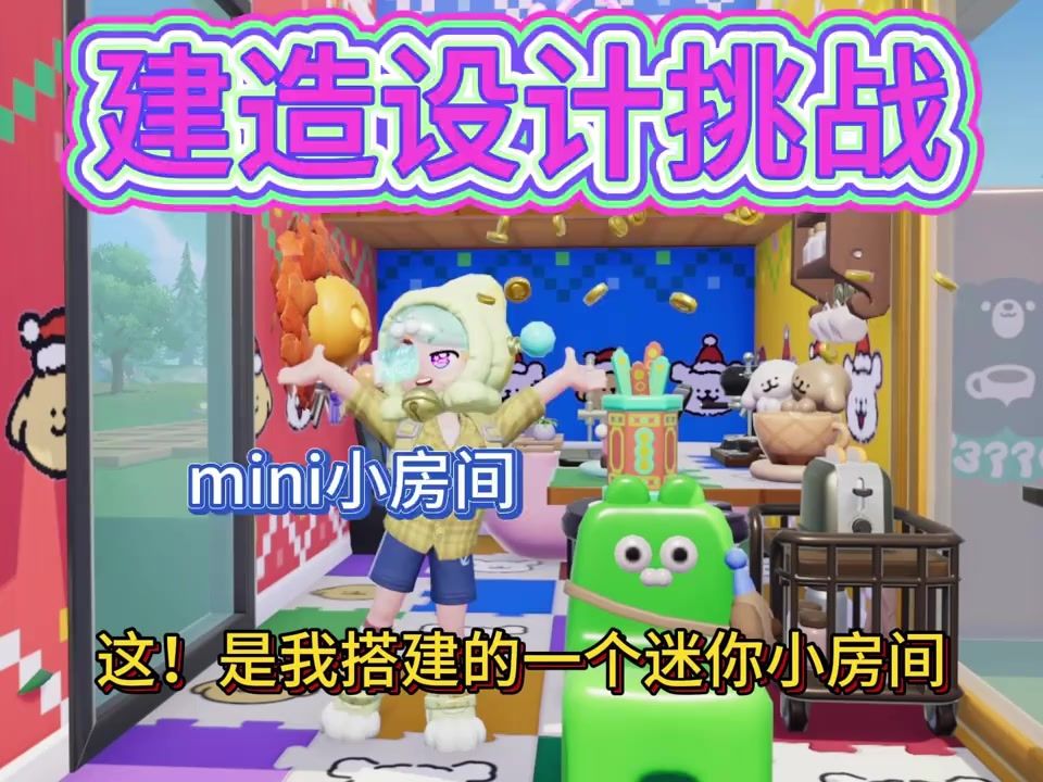 video-5782666