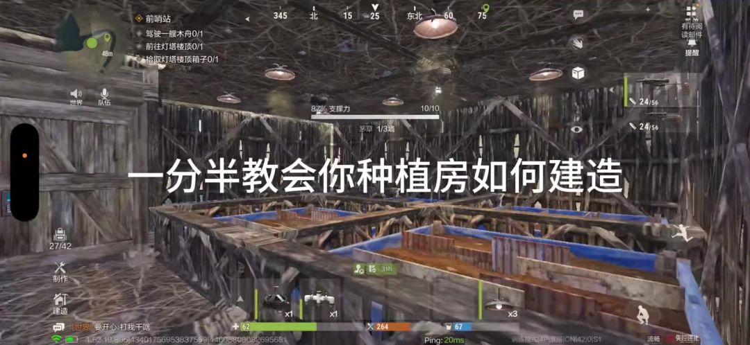 video-5782681