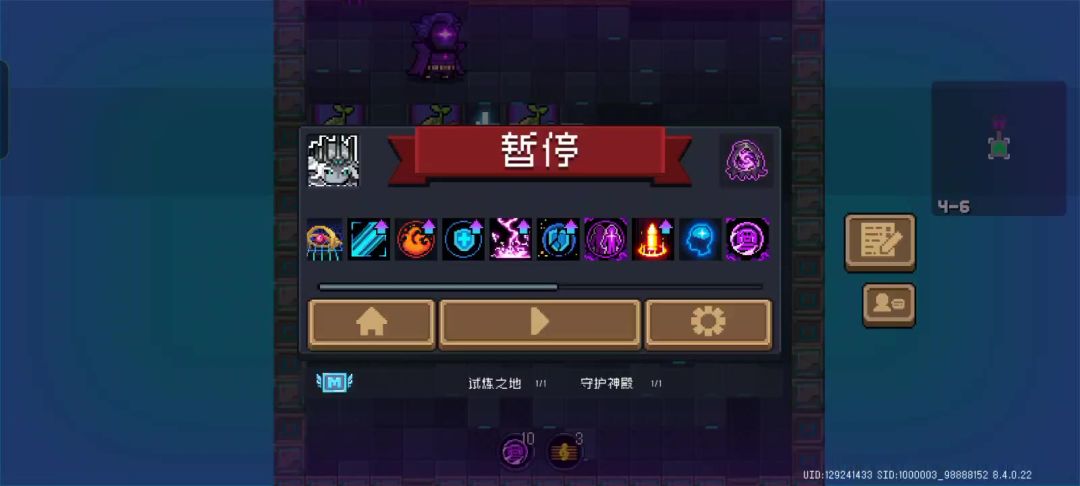 video-5782806