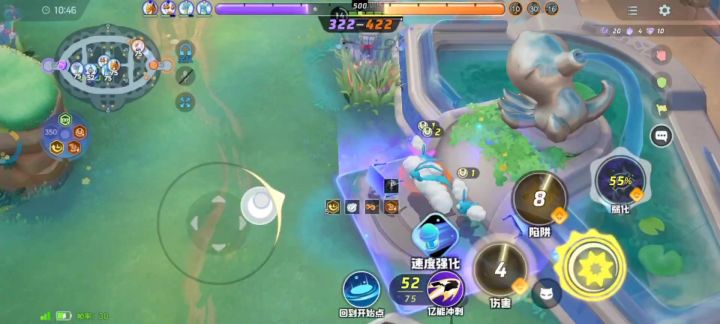 宝可梦大集结S7下巅峰:都来眼熟一下这个人才!截图