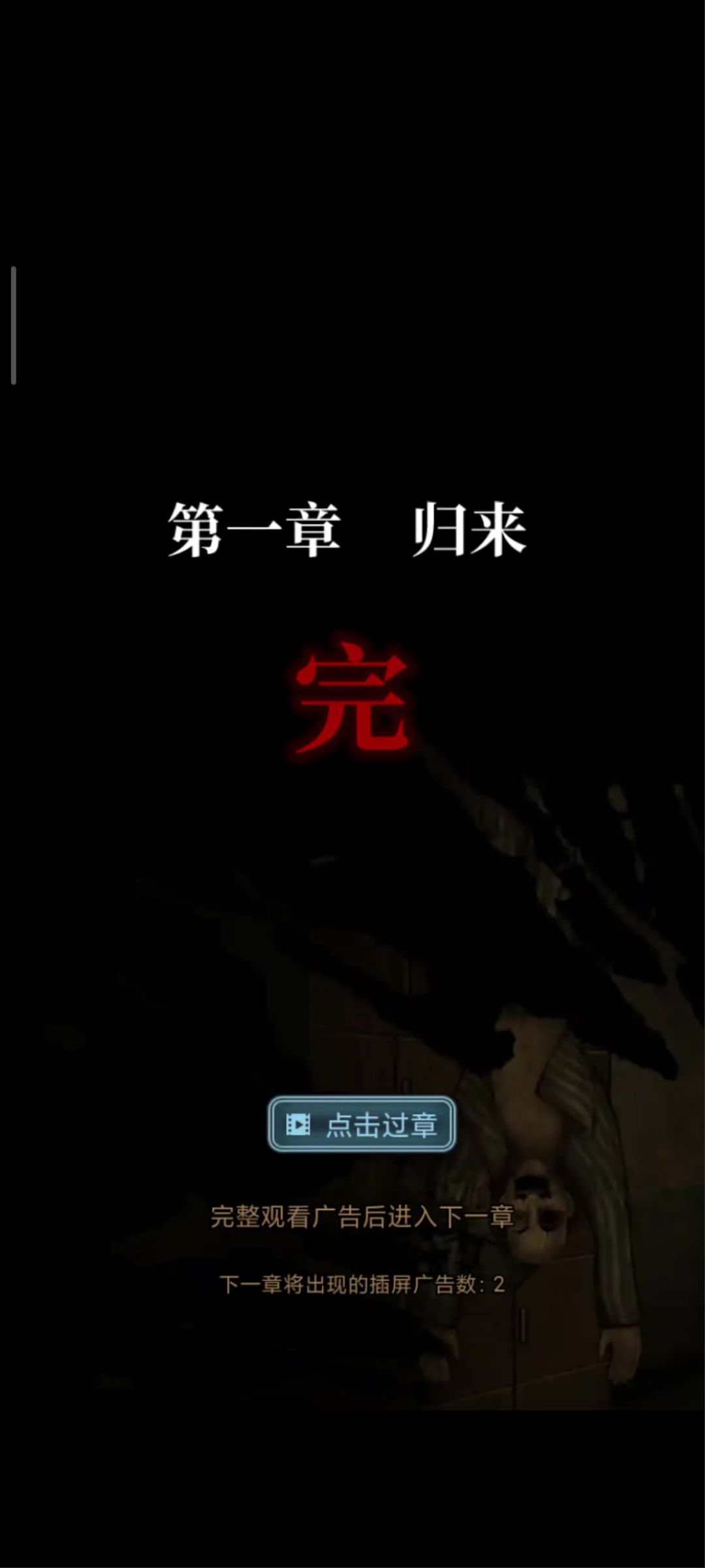 video-5782902