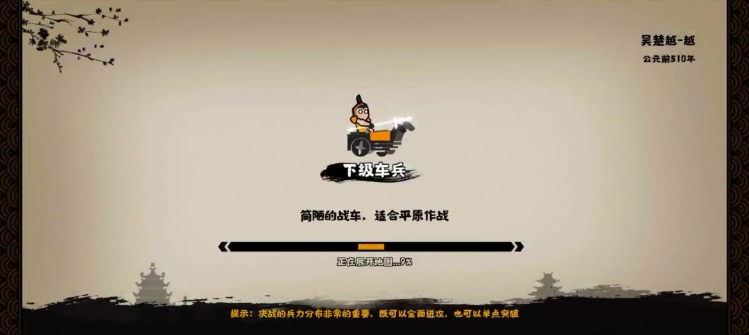 video-5782946