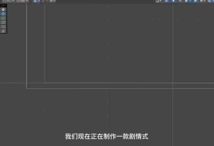 执鼎九州:文明录(游戏像素版):大致图形截图