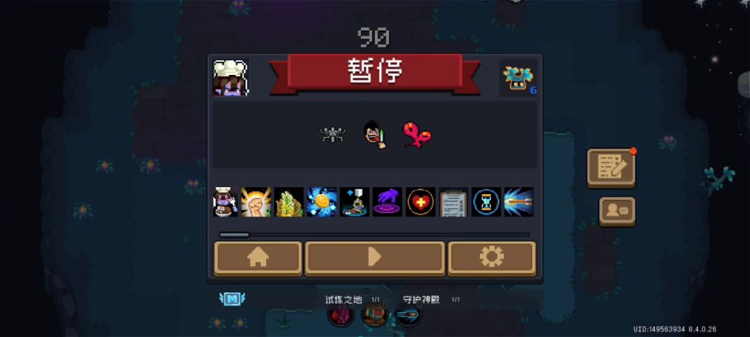 video-5783072
