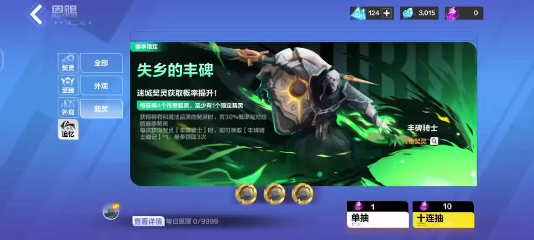 video-5783122