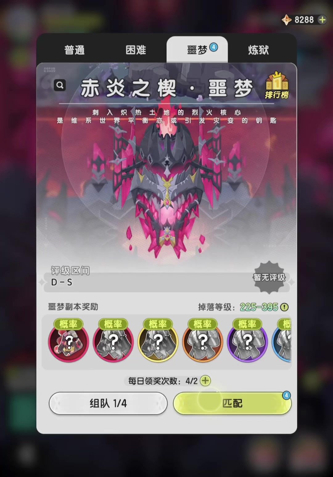 video-5783163