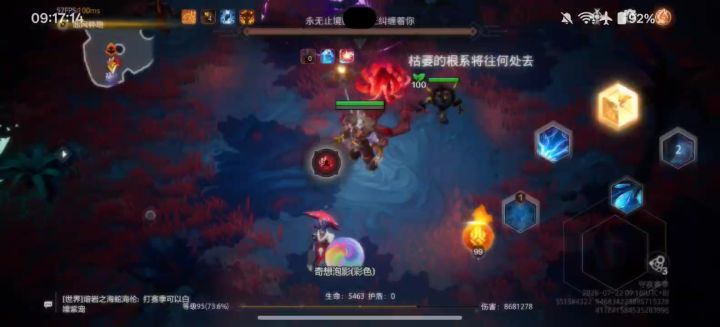 梦魇牧灵人不要换，香爆了，一把1000多火截图