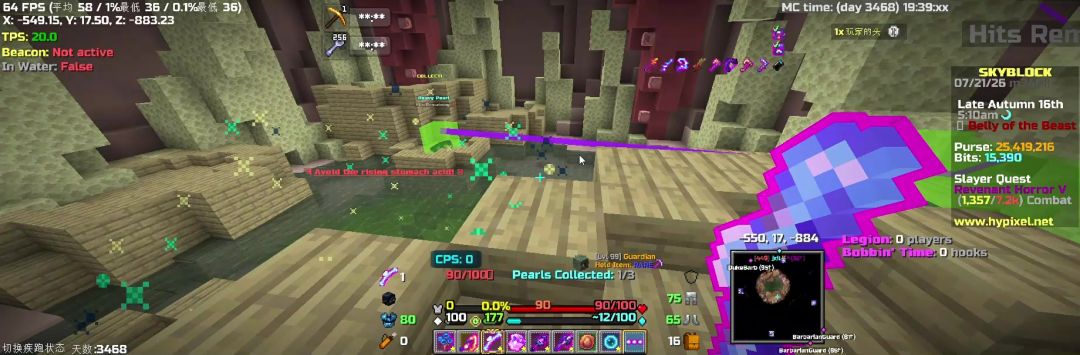 video-5783287