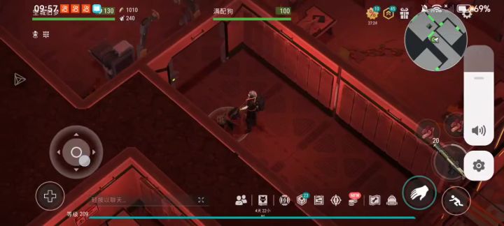 困难实验室截图