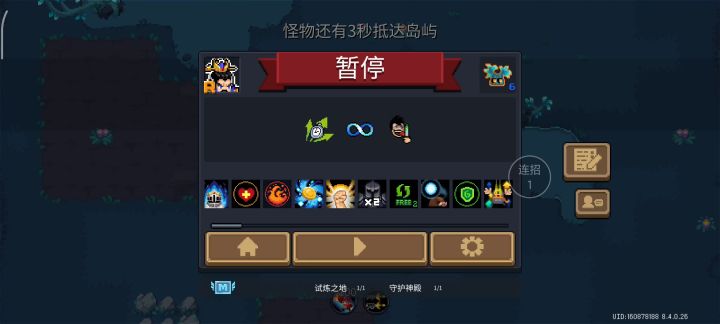 以前玩的都是什么啊截图