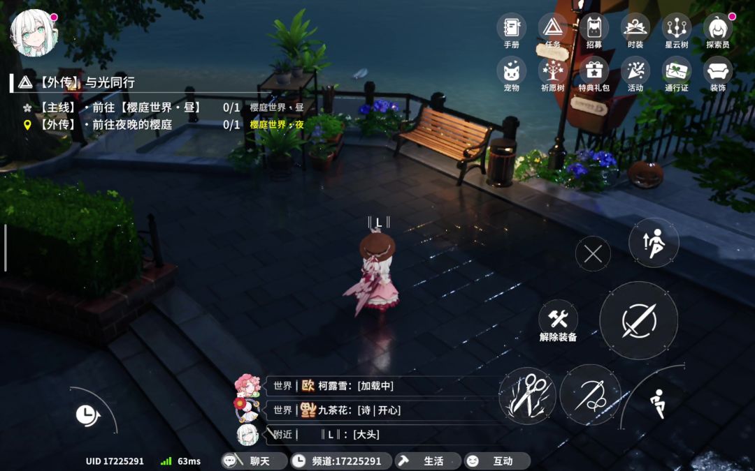 video-5783551