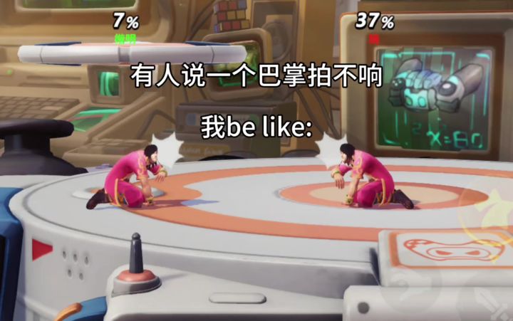 剪了我3721个小时👿截图