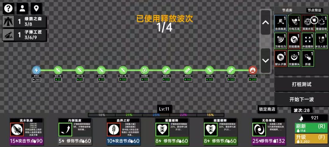 video-5783946