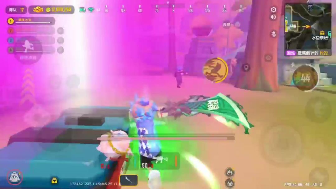 video-5783981