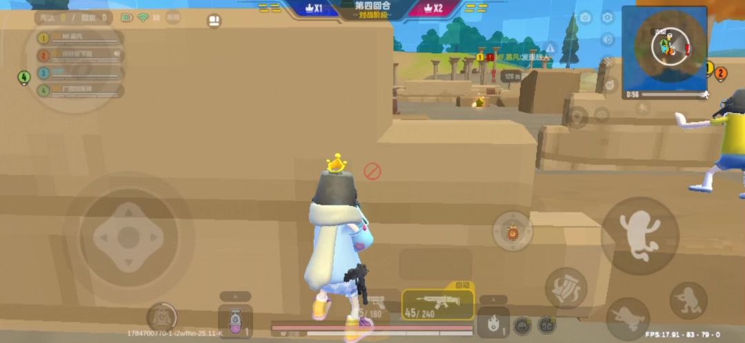 video-5784080