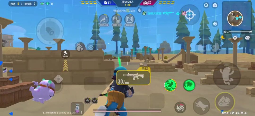 video-5784413