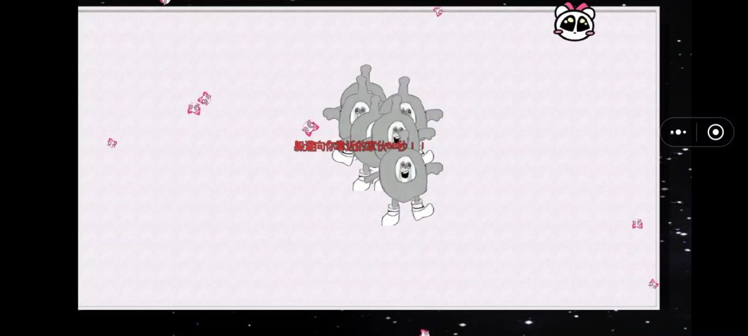 video-5784493
