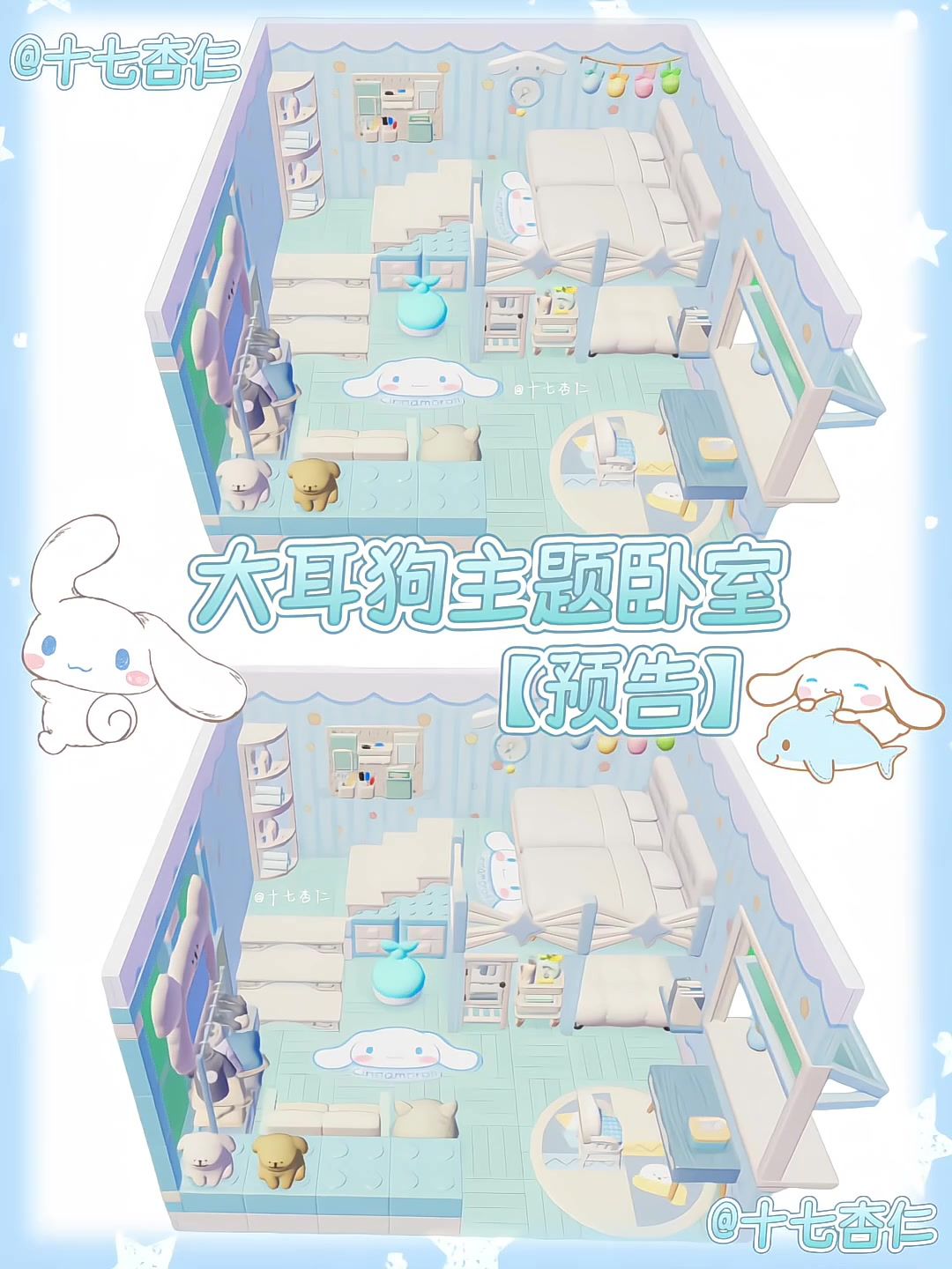 video-5784503