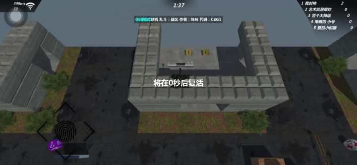 @作者 能不能给他封几天?截图
