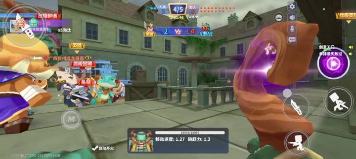 遇到了个挂截图