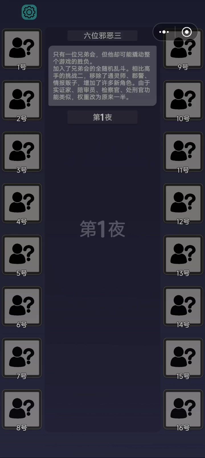 video-5784714