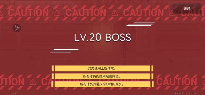 谁能告诉我对面这个怎么打截图