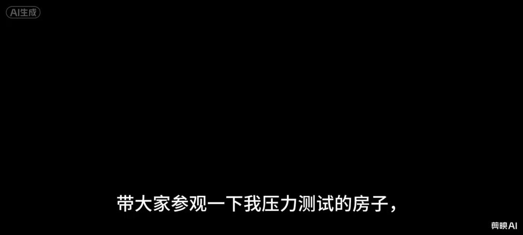video-5784818