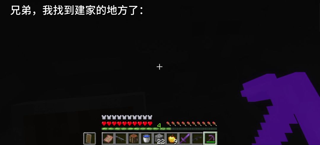 video-5784925
