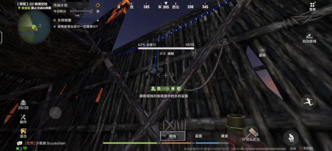 video-5785020