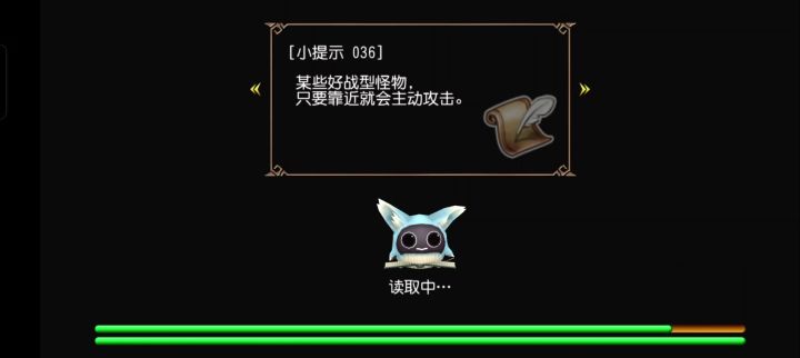 恐怖双刀人3:16s卡斯蒂莉亚截图