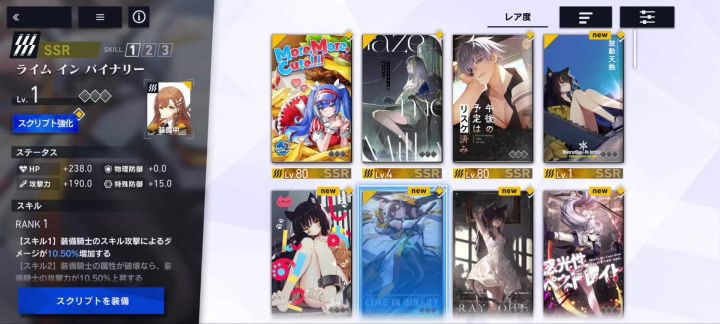 銀河戰艦也是組裝完成了截图