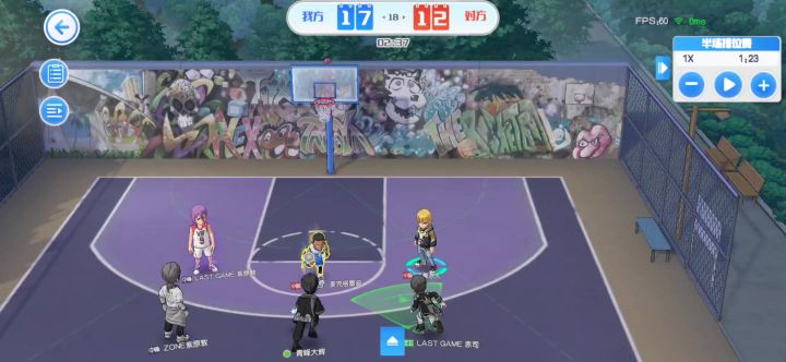 老黄逆天模仿,别问我怎么做到截图