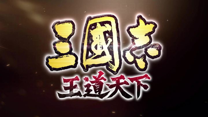 这slg终于不用抄作业了截图