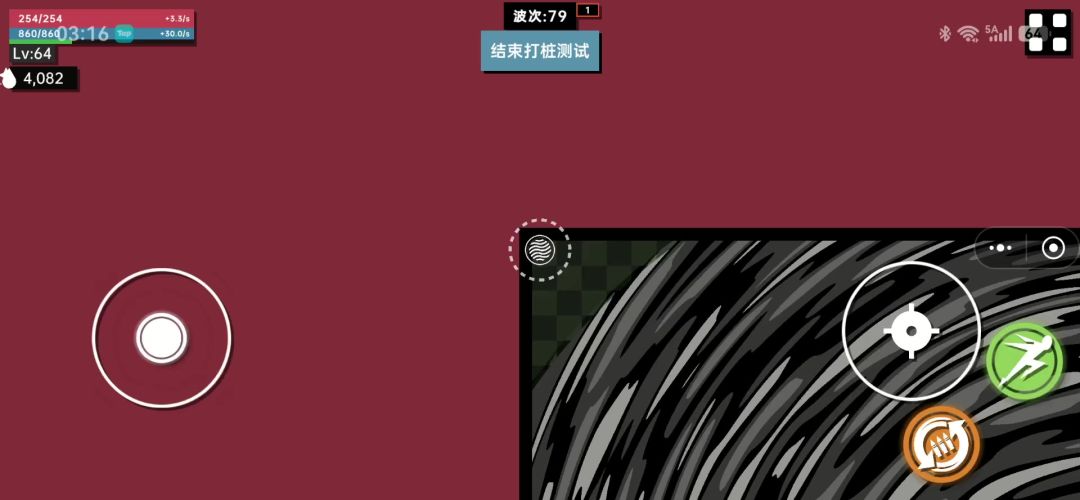 video-5785916