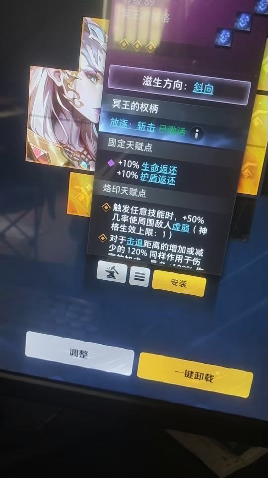 video-5785971