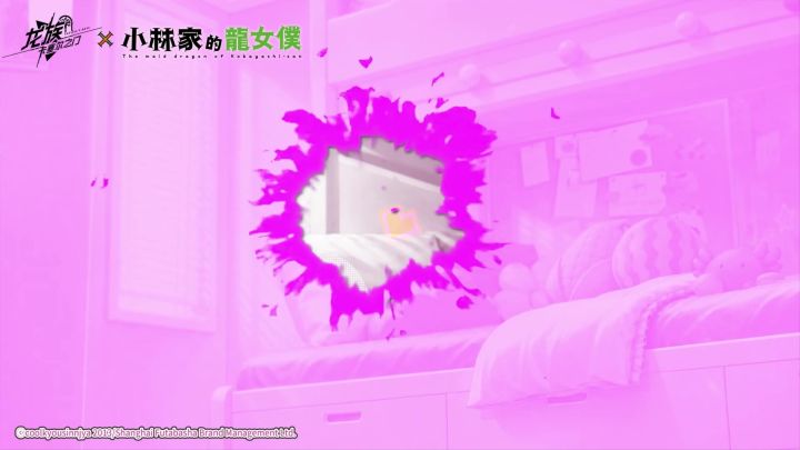 【龙族卡塞尔之门】联动小林家的龙女仆!史诗级联动无敌了!截图