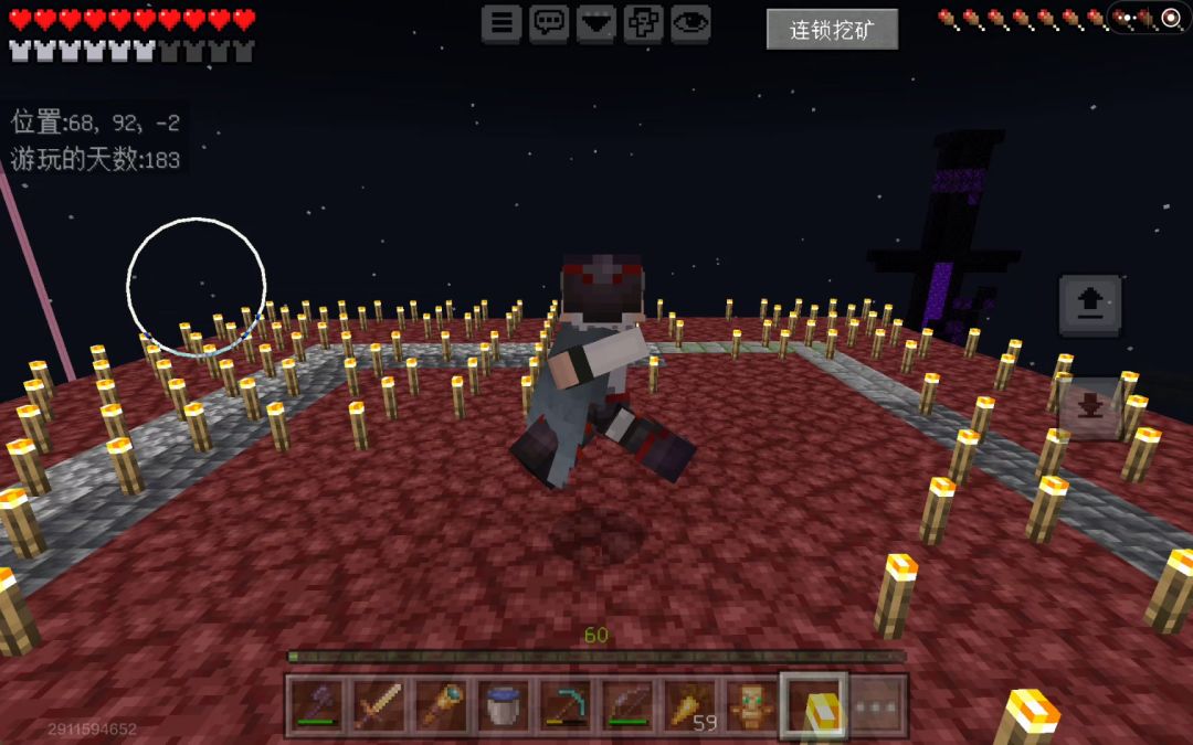 video-5786006