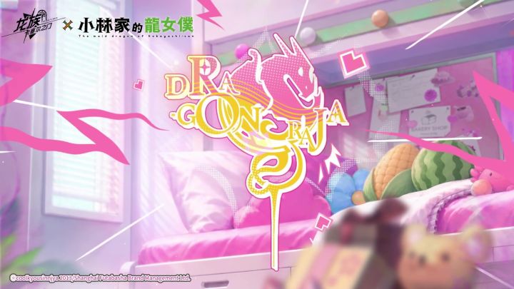 【龙族卡塞尔之门】最新角色强度榜！截图