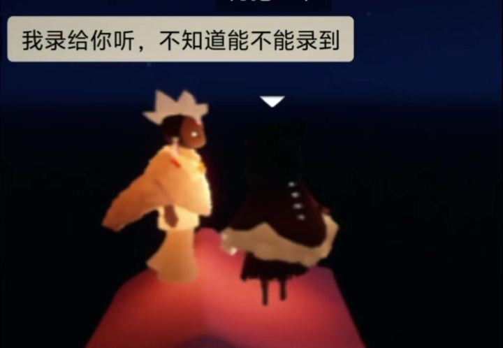 临时决定,请忽略字幕截图