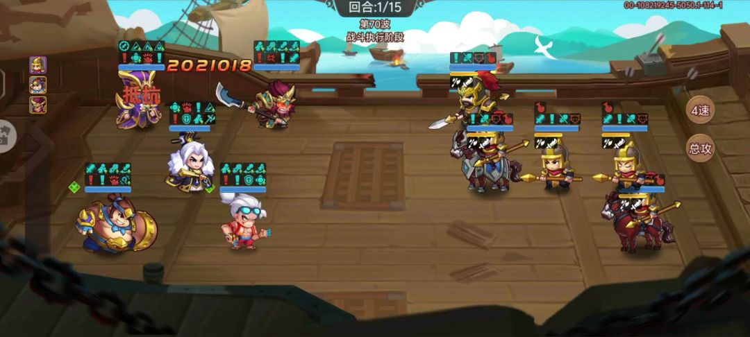 video-5786094