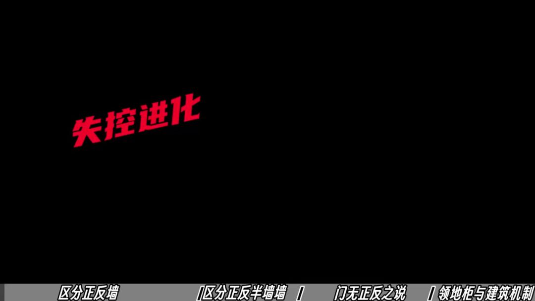video-5786151